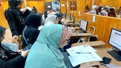 الكلية والمعهد المرشح لك ظهروا.. التعليم العالي تعلن نتيجة تقليل الاغتراب