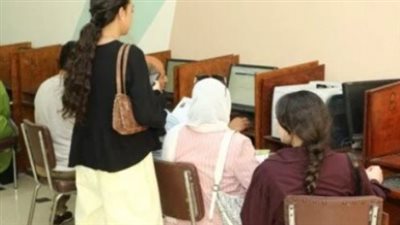 مفاجأة لطلاب التنسيق.. نتيجة تقليل الاغتراب 2026 والقوائم النهائية وصلت للكليات