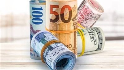 الدولار وصل لكام النهارده؟.. أسعار العملات العربية والأجنبية في البنك المركزي
