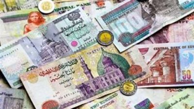 سعر 14 عملة اليوم.. الدولار والين واليوان والفرنك أمام الجنيه المصري
