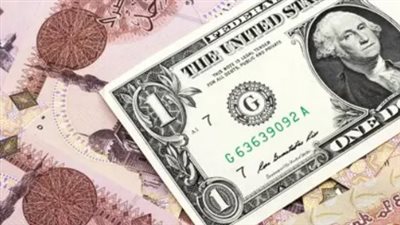 أسعار العملات اليوم في مصر.. قائمة كاملة للدولار واليورو والدينار والريال