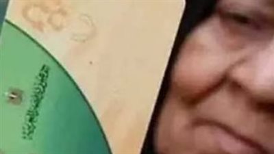 عايز تضيف زوجتك وأولادك على بطاقة التموين؟.. 7 خطوات للتقديم عبر مصر الرقمية