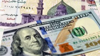 سعر الدولار اليوم 21-9-2026.. تعرف على أسعار الشراء والبيع في البنوك