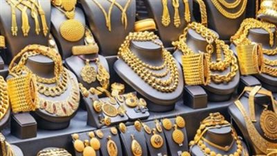 عوامل مؤثرة في أسعار الذهب.. عيار 21 بكام اليوم؟