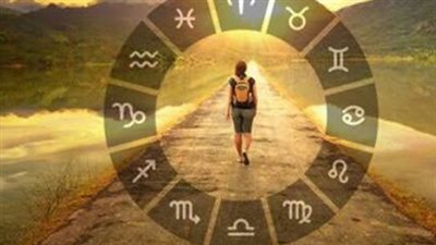 حظك اليوم.. ماذا ينتظر برجك في العمل والعلاقات خلال الأربعاء؟