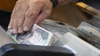 موعد معاشات أكتوبر 2026.. تفاصيل الصرف والزيادة الجديدة لأصحاب المعاشات