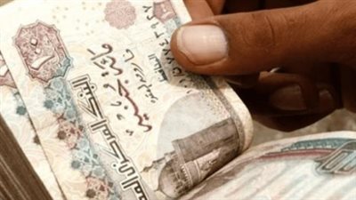 صرف معاشات أكتوبر 2026 يبدأ الخميس.. تعرف على منافذ صرف المعاش