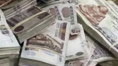 معاشات أكتوبر 2026.. اعرف موعد الصرف وطرق الاستعلام عن المعاش