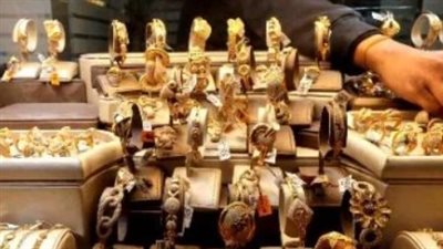 الذهب اليوم في مصر.. عيار 21 يقترب من 6400 جنيه والأونصة عند 4399 دولارًا