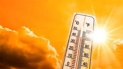 الأرصاد تحذر من الشبورة.. تفاصيل حالة الطقس اليوم ودرجات الحرارة