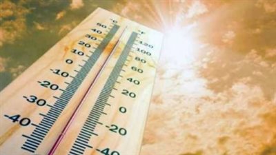 طقس اليوم الأربعاء.. أمطار خفيفة ورياح وشبورة مائية على عدة مناطق