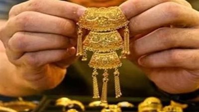 سعر الذهب اليوم 21-9-2026.. تفاصيل أسعار جميع الأعيرة والجنيه الذهب
