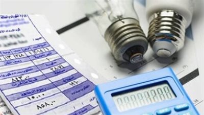 قبل دفع فاتورة الكهرباء.. عادات يومية تساعدك على خفض الاستهلاك