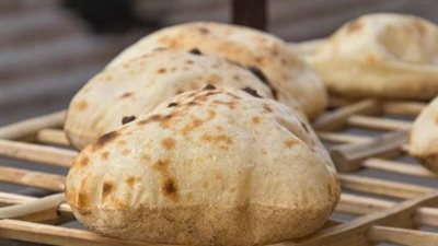 التموين تحدد أسعار الخبز السياحي.. تعرف على سعر كل وزن