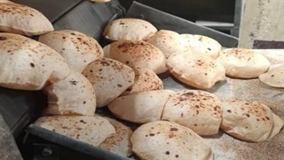 أسعار العيش السياحي اليوم.. 1 جنيه للرغيف وزن 40 جرامًا