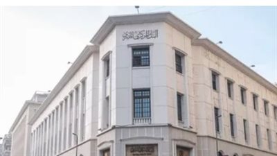 19% و20%.. ماذا يحدث لأسعار الفائدة بعد قرار اليوم؟