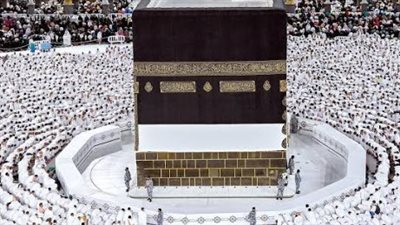 قبل انتهاء المهلة.. ما الأوراق المطلوبة من الفائزين بحج الجمعيات؟