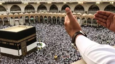 من جواز السفر إلى التطعيم.. قائمة الأوراق المطلوبة للفائزين بالحج