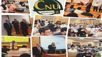 جامعة القاهرة الأهلية تستقبل الطلاب الجدد.. تفاصيل اللقاءات التعريفية في الأسبوع الأول