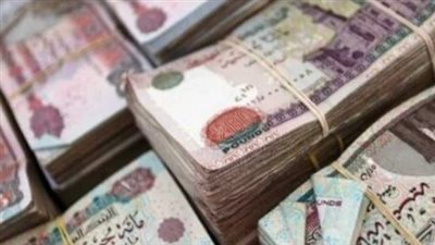 مرتبات سبتمبر 2026.. صرف الراتب يبدأ اليوم الخميس