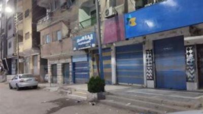 الخميس والجمعة مختلفان.. اعرف مواعيد غلق المحلات في الشتاء