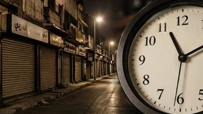 حتى 1 صباحًا.. تعرف على مواعيد المطاعم والكافيهات في الشتاء