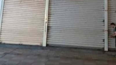 هل ستغلق المحلات مبكرًا؟.. تفاصيل التوقيت الشتوي في مصر