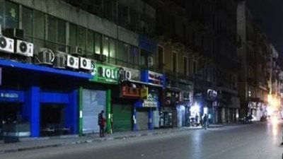 قبل 29 أكتوبر.. كل ما تريد معرفته عن مواعيد غلق المحلات في الشتاء