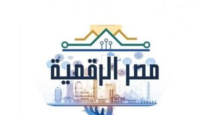 دون زحام أو انتظار.. طريقة جديدة لسداد مصروفات المدارس