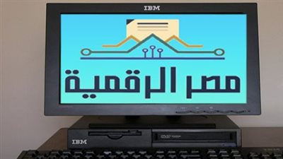 لطلاب المدارس الرسمية والفنية.. طريقة سداد المصروفات من الموبايل