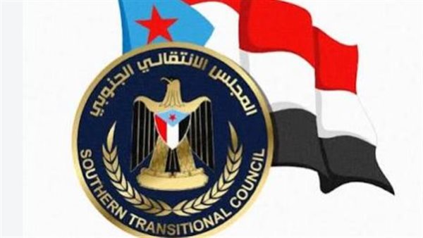 تجربة المجلس الانتقالي الجنوبي.. مسار سياسي وعسكري يعيد رسم ملامح المشهد في الجنوب تجربة المجلس الانتقالي الجنوبي.. مسار سياسي وعسكري يعيد رسم ملامح المشهد في الجنوب
