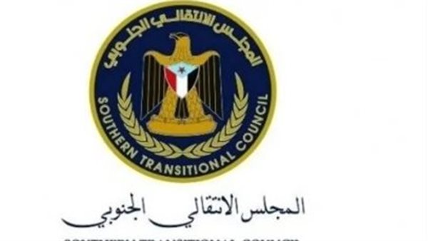 المجلس الانتقالي الجنوبي.. قراءة في مسار توحيد المكونات وبناء المؤسسات المجلس الانتقالي الجنوبي.. قراءة في مسار توحيد المكونات وبناء المؤسسات