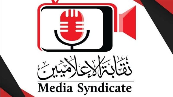 نقابة الإعلاميين تحيل فريق ملعب “البلدوزر” للتحقيق بسبب مشادة ربيع ياسين وأسامة حسن