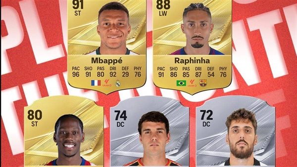 مبابي ينافس رافينيا على جائزة الأفضل في شهر سبتمبر بالدوري الإسباني مبابي ينافس رافينيا على جائزة الأفضل في شهر سبتمبر بالدوري الإسباني