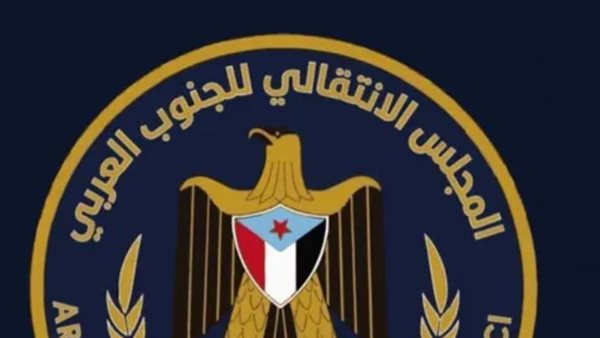 حصن الجنوب المنيع.. كيف يقف المجلس الانتقالي سدًا منيعًا في وجه أطماع المليشيات؟