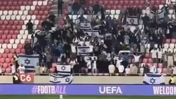 “يويفا” يرفض التحقيق في واقعة هتافات عنصرية من جماهير إسرائيل ضد لاعب أيرلندا