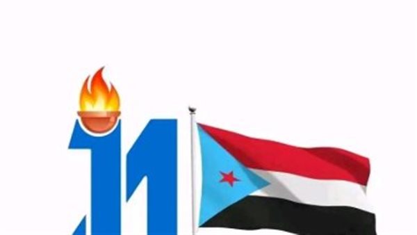ذكرى ثورة 14 أكتوبر.. كيف تحولت شعلة ردفان إلى رمز للنضال الجنوبي؟