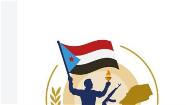 من الماضي إلى الحاضر.. ثورة 14 أكتوبر تستحضر تضحيات الجنوب وتطلعات أبنائه