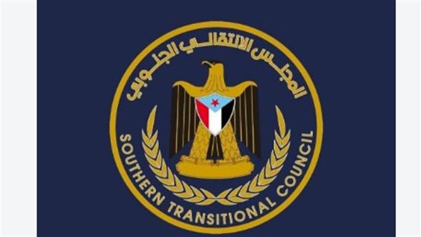 المجلس الانتقالي الجنوبي.. محطة تاريخية تعيد رسم ملامح القضية الجنوبية المجلس الانتقالي الجنوبي.. محطة تاريخية تعيد رسم ملامح القضية الجنوبية
