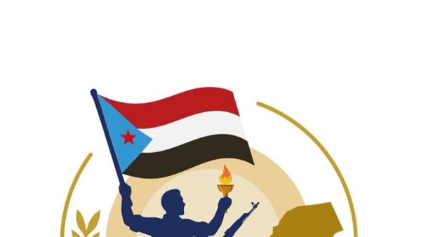 روح أكتوبر تتجدد.. تلاحم وطني وجاهزية لحماية مكتسبات الجنوب العربي روح أكتوبر تتجدد.. تلاحم وطني وجاهزية لحماية مكتسبات الجنوب العربي