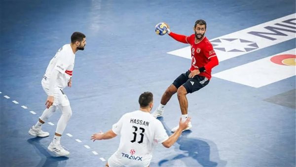 إلغاء مباراتي الأهلي والزمالك في بطولة إفريقيا لكرة اليد.. واجتماع مرتقب