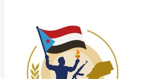 ثورة 14 أكتوبر في ذكراها الـ63.. من ردفان إلى ملامح الدولة الجنوبية المستقبلية ثورة 14 أكتوبر في ذكراها الـ63.. من ردفان إلى ملامح الدولة الجنوبية المستقبلية