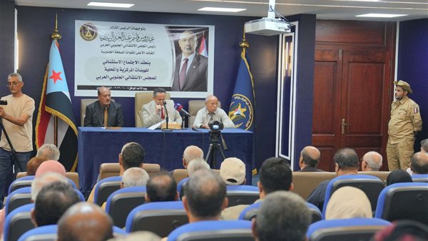 من المهرة إلى باب المندب.. دعوة جنوبية واسعة للمشاركة في مليونية 14 أكتوبر من المهرة إلى باب المندب.. دعوة جنوبية واسعة للمشاركة في مليونية 14 أكتوبر