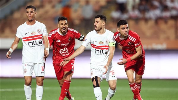 قبل قمة الغد.. تاريخ مواجهات الأهلي والزمالك في شهر أكتوبر قبل قمة الغد.. تاريخ مواجهات الأهلي والزمالك في شهر أكتوبر