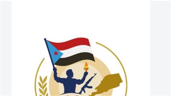 ثورة 14 أكتوبر.. 63 عامًا من النضال الجنوبي نحو استعادة الدولة المستقلة
