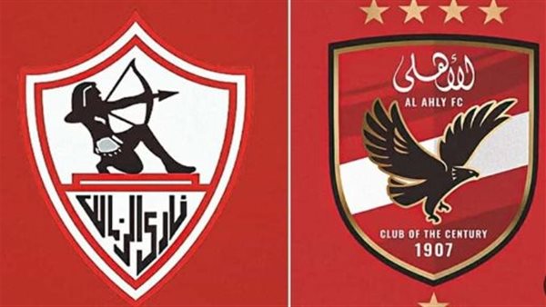 غيابات بالجملة في الأهلي والزمالك.. هل تتغير حسابات القمة المرتقبة؟ غيابات بالجملة في الأهلي والزمالك.. هل تتغير حسابات القمة المرتقبة؟