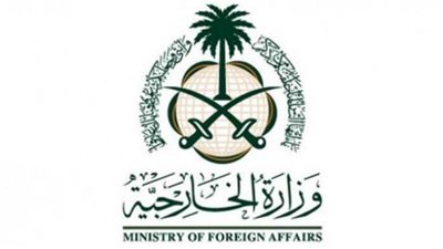 السعودية تكشف حقيقة زيارة مرتقبة لوزير الخارجية الأمريكي