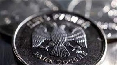 الإثنين المقبل.. البنك المركزي الروسي يتجه لشراء سندات سيادية بالروبل