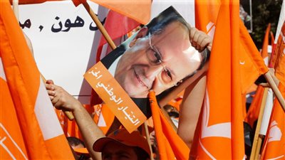 التيار الوطني الحر يشدد على ضرورة التزام لبنان بالحياد في حرب أوكرانيا