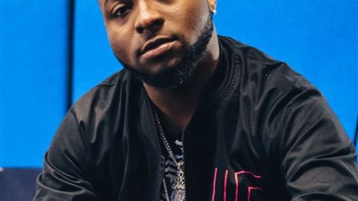  المغني النيجيري 